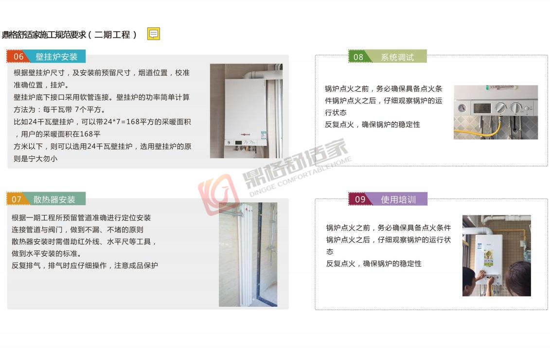 1591152275186757.jpg 微信截圖_20200530110825_副本.jpg